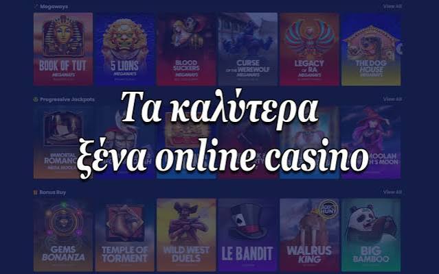 Τα Καλύτερα Ξένα Online Casino για το 2023 512843349 Τα Καλύτερα Ξένα Online Casino για το 2023 512843349